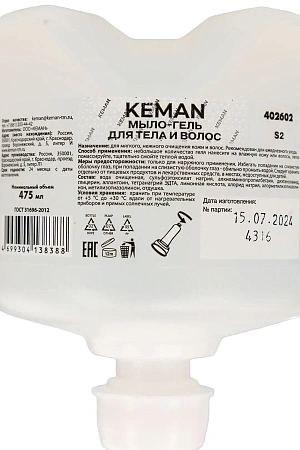 Фото №2 - Кеман: Мыло-гель для душа 475мл для тела и волос бесцветное с отдушкой флакон S2