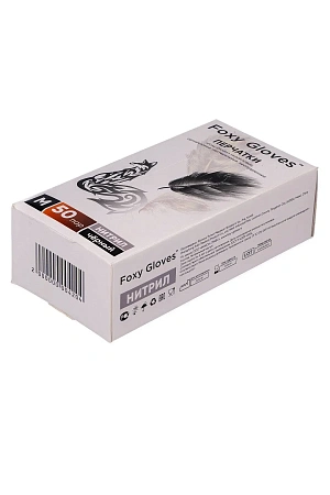 Фото №3 - Перчатки: нитриловые черные М /пач.=100 шт.