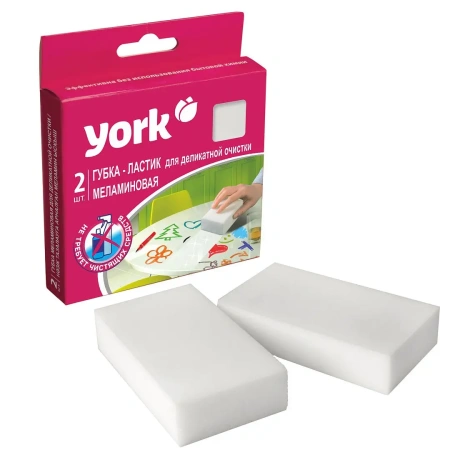 Фото №1 - Губки,скрабы: для посуды меламиновая YORK /пач.=2 шт.