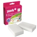 Превью №1 - Губки,скрабы: для посуды меламиновая YORK /пач.=2 шт.