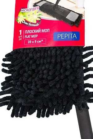 Фото №11 - Хозяйственный инвентарь: Швабра YORK Пепита Стайл с МОПом микрофибра "лапша" , телескопический черенок 85 -140 см