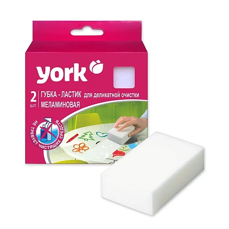 Фото №2 - Губки,скрабы: для посуды меламиновая YORK /пач.=2 шт.