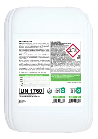 Фото №2 - Klinin: МД Алу Грин 10л моющее средство для алюминиевой посуды в ПММ