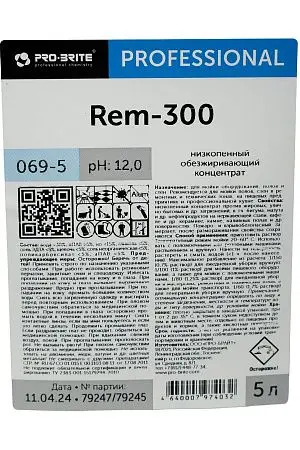 Фото №3 - Pro-Brite: Рем-300 5л щелочной обезжиривающий от продуктов нефтепереработки