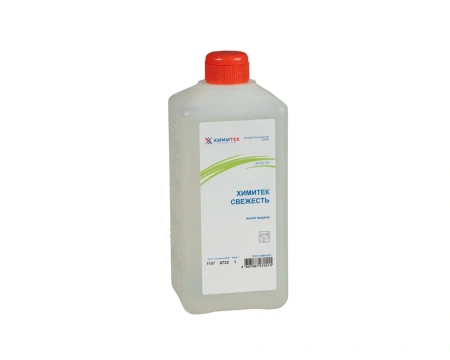 Фото №1 - Химитек: Свежесть 1л мыло жидкое