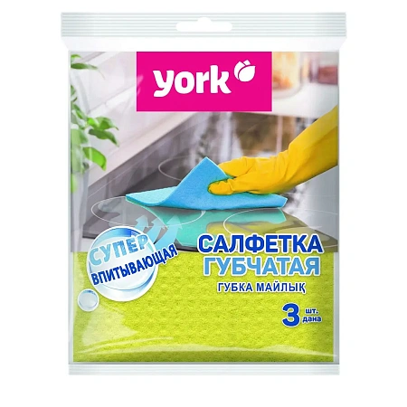 Фото №4 - ХозСалфетки: губчатая 15х17,5 целлюлоза YORK /пач.=3 шт.