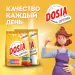 Превью №11 - СМС: Дося-автомат ОПТИМА 4кг АЛЬПИЙСКАЯ СВЕЖЕСТЬ