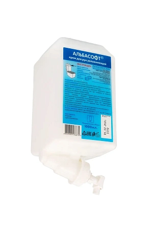Фото №5 - Кеман: Крем для рук АЛЬБАСОФТ 1000мл увлажняющий в картридже белый