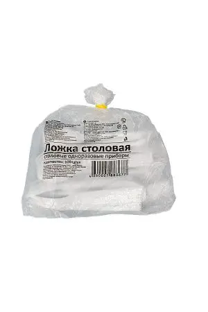 Фото №8 - Одноразовая продукция: Ложка столовая 165мм белая /пач.=100 шт.