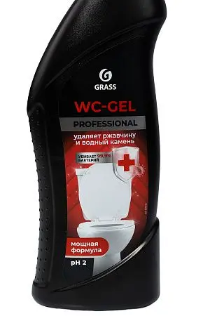 Фото №2 - Grass: WC- гель Профэшнл 750мл чистящее средство для сан.узлов