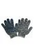 Превью №2 - Перчатки: х/б вязаные с ПВХ 4-х ниточные Графит