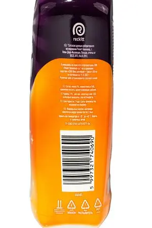 Фото №5 - Чистящее средство: СИЛЛИТ БЭНГ 750мл АНТИНАЛЁТ+БЛЕСК универсальный ТРИГГЕР