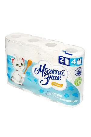 Фото №4 - Бумажные полотенца: 2сл 10м целлюлоза цвет белый Делюкс/"Ь" /пач.=4 шт.