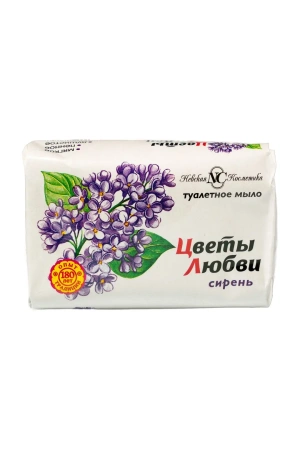 Фото №1 - Мыло туалетное: ЦВЕТЫ ЛЮБВИ 90г СИРЕНЬ