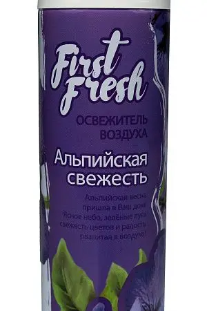 Фото №2 - Освежители воздуха: FIRST FRESH 300мл Альпийская свежесть