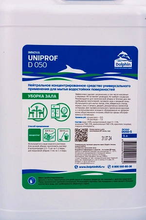 Фото №2 - Dolphin: УниПроф Имнова 5л для мойки всех водостойких поверхностей