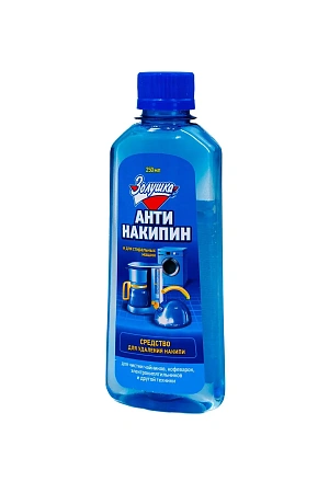 Фото №5 - Чистящее средство: Антинакипин Золушка 250мл жидкий универсальный