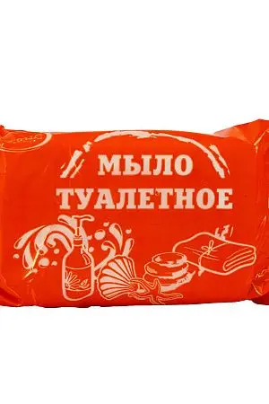 Фото №2 - Мыло туалетное: Альянс 100г в обертке ГОСТ штампованное