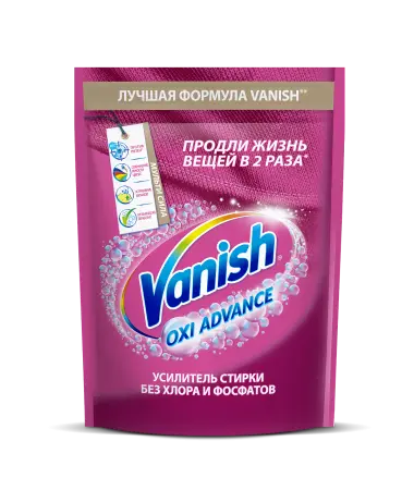 Отбеливатели(пятновыводители): ВАНИШ 400г Oxi Advance Порошок для цветного белья