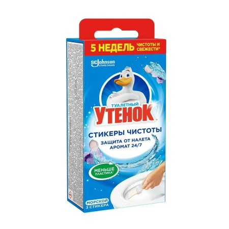 Чистящее средство: УТЕНОК Стикер Чистоты МОРСКОЙ /пач.=3 шт.