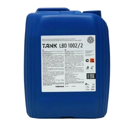 Vortex: TANK LBD 1002/2 5л Щелочное низкопенное средство для мойки и дезинфекции на основе ЧАС