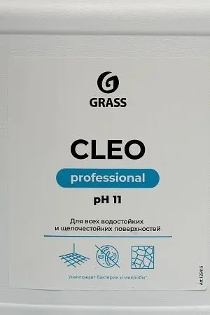 Фото №2 - Grass: Клео 5л универсальное конц. щелочное ср-во с антибакт. эф.без хлора (с ЧАС)