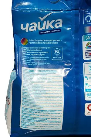 Фото №7 - СМС: Чайка-автомат 3кг Северное сияние колор