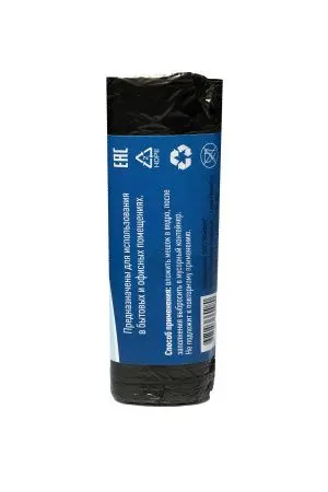 Мешки для мусора: НН 30л 450х550 6мкм Эконом /рул.=30 шт.