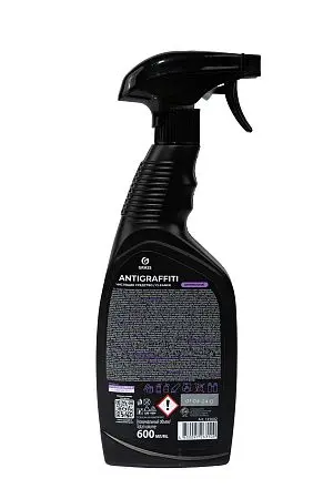 Фото №5 - Grass: Антиграффити Профэшнл 600мл с триггером