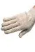 Превью №7 - Перчатки: х/б вязаные 4-х ниточные белые