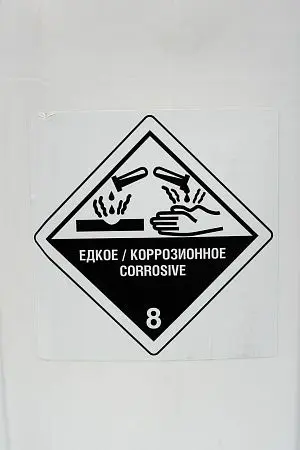 Фото №13 - Klinin: Тармо F47 10л для циркуляционной промывки