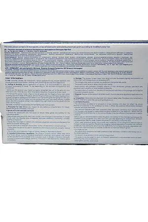 Фото №22 - Перчатки: латексные Dermagrip High Risk М неопудренные нестерильные синие /пач.=50 шт.