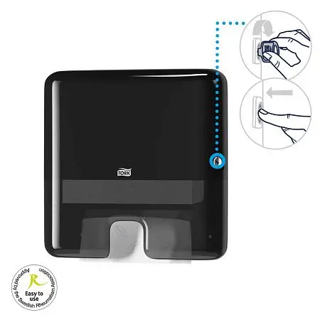 Фото №5 - Tork: Диспенсер H2 Elevation Multifold мини для полотенец в пачках черный