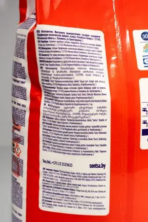 СМС: Sunday-автомат 15кг колор