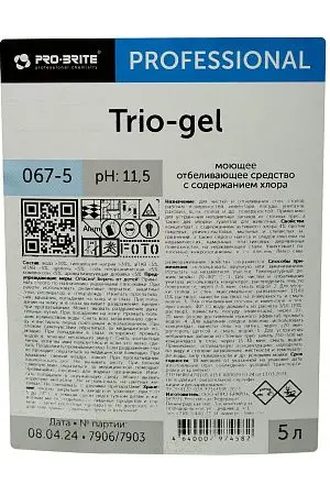 Фото №3 - Pro-Brite: Трио Гель 5л против налета, плесени, жира, масла