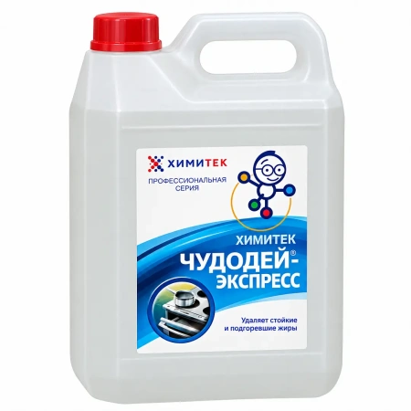 Химитек: Чудодей-Экспресс 5л для удаления пищевых загрязнений