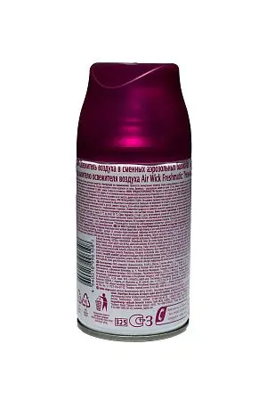 Фото №3 - Освежители воздуха: АИРВИК 250мл авт. (зап.блок) Нежный шёлк и лилия