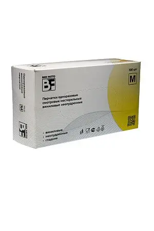 Фото №17 - Перчатки: виниловые М одноразовые неопудренные /пач.=100 шт.