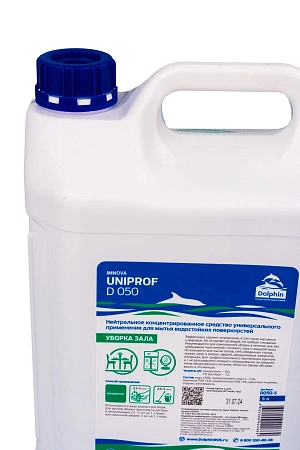 Фото №3 - Dolphin: УниПроф Имнова 5л для мойки всех водостойких поверхностей