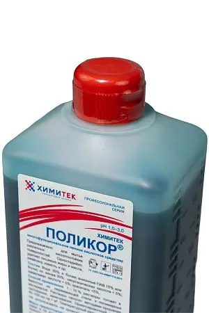 Фото №3 - Химитек: ПолиКор 1л
