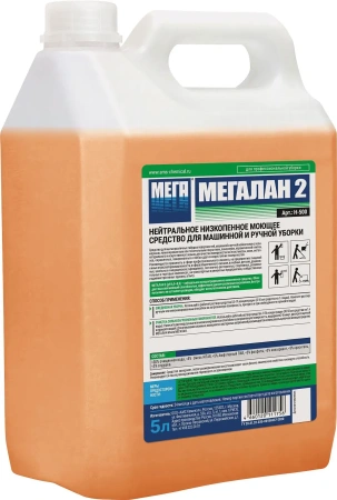 Мега: Мегалан-2 5л для глянцевых , мраморных полов