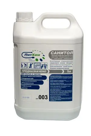 Фото №1 - ПитХим: САНИТОЛ 5л с гипохлоритом для мытья поверхностей санитарных помещений
