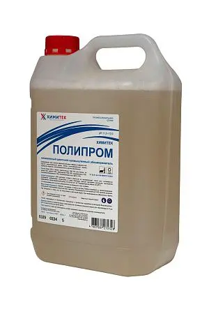 Фото №6 - Химитек: Полипром 5л