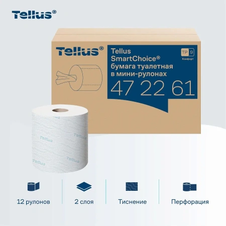 ТОРК: Tellus Бумага туалетная Т9 СмартВан Комфорт мини ЦВ 2сл 118,15м/13,2 белая