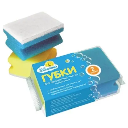 Фото №1 - Губки,скрабы: для посуды Чисто Солнышко 80х63х40мм поролон+абразив профильная /пач.=2 шт.