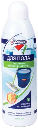 Чистящее средство: ЗОЛУШКА 1л для мытья полов с дезинфицирующим эффектом