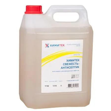 Химитек: Свежесть-антисептик 5л мыло жидкое