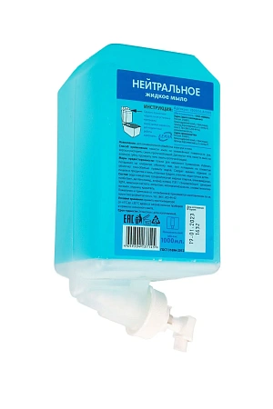 Фото №5 - Кеман: Мыло жидкое 1000 мл Aquarius нейтральное в картридже синее