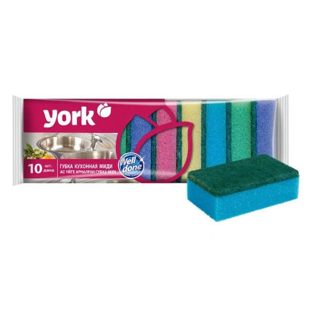 Губки,скрабы: для посуды YORK 8 х 5 х 2,5 см с абразивом /пач.=10 шт.