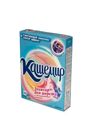 Фото №4 - СМС: Аист-Кашемир 350г для шерстяных тканей